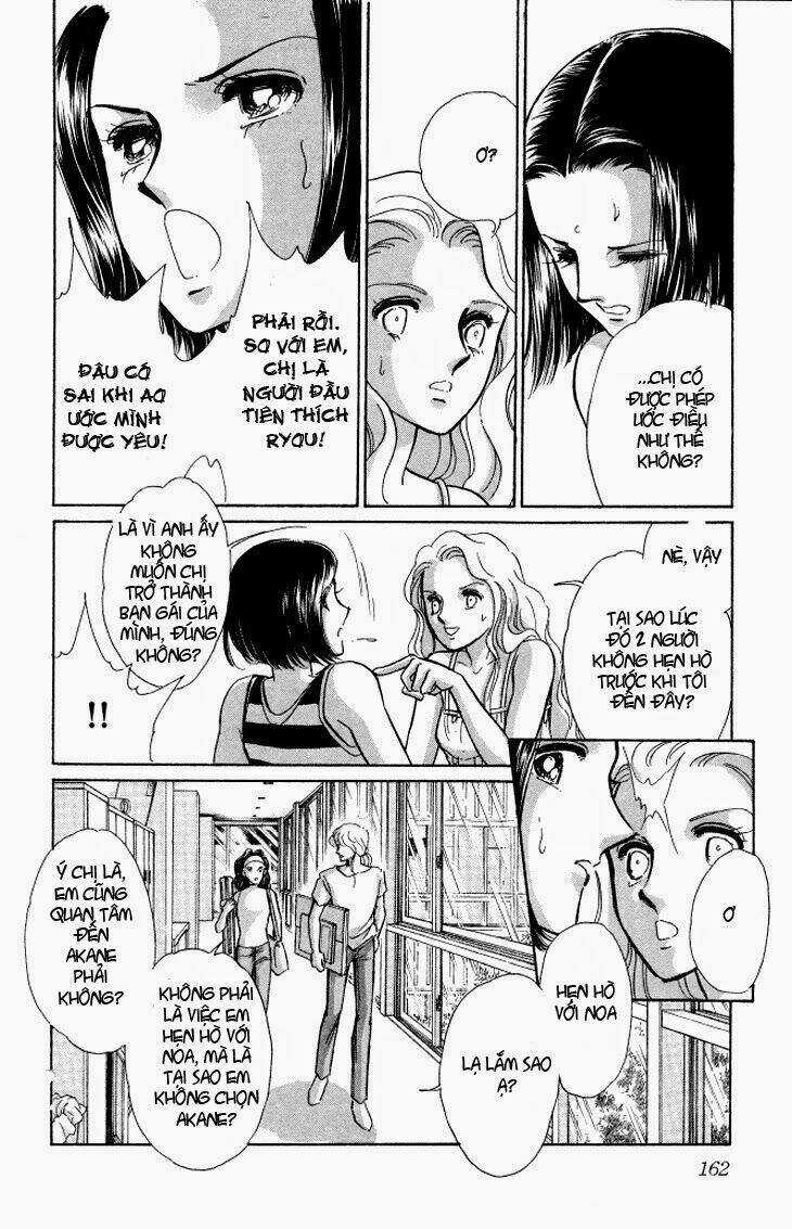 Tokidamari No Hime - Chapter 5 - Trang 10