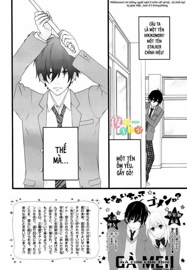 Tokimeichatte Gomen Ne? - Chapter 2 - Trang 2