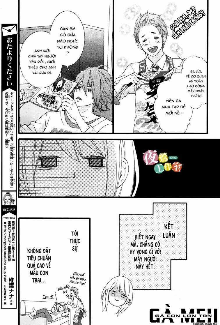 Tokimeichatte Gomen Ne? - Chapter 2 - Trang 5