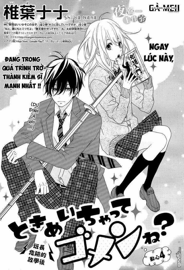 Tokimeichatte Gomen Ne? - Chapter 4 - Trang 3