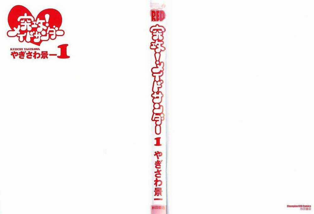 Tokkou! Maid Thunder - Chapter 1 - Trang 3