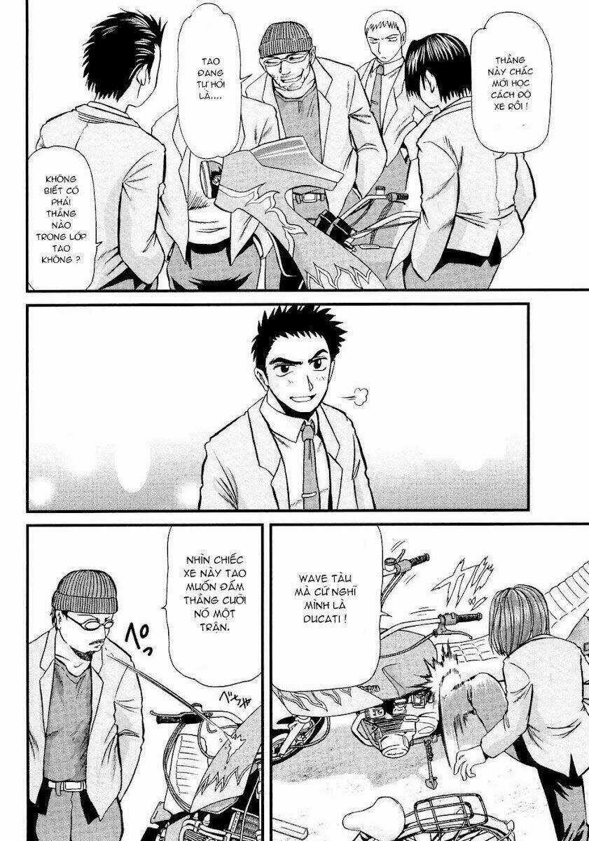 Tokkou! Maid Thunder - Chapter 1 - Trang 21