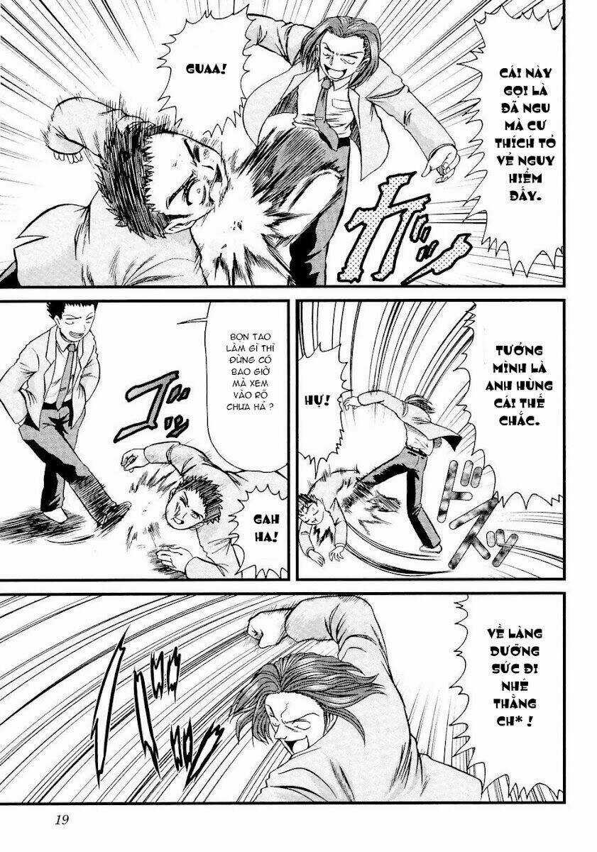 Tokkou! Maid Thunder - Chapter 1 - Trang 24