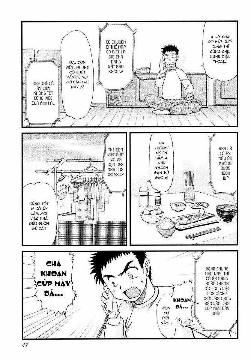 Tokkou! Maid Thunder - Chapter 3 - Trang 4