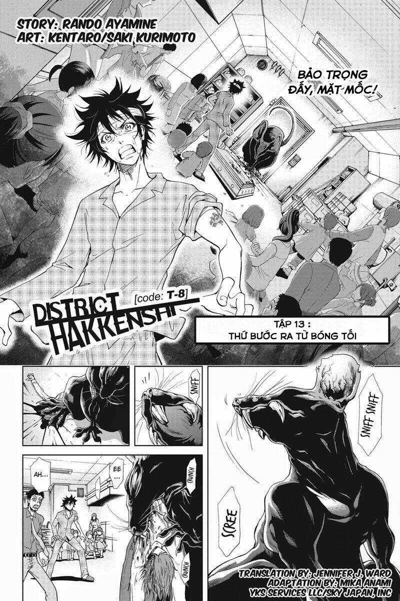 Tokku Hakkenshi - Chapter 13 - Trang 3
