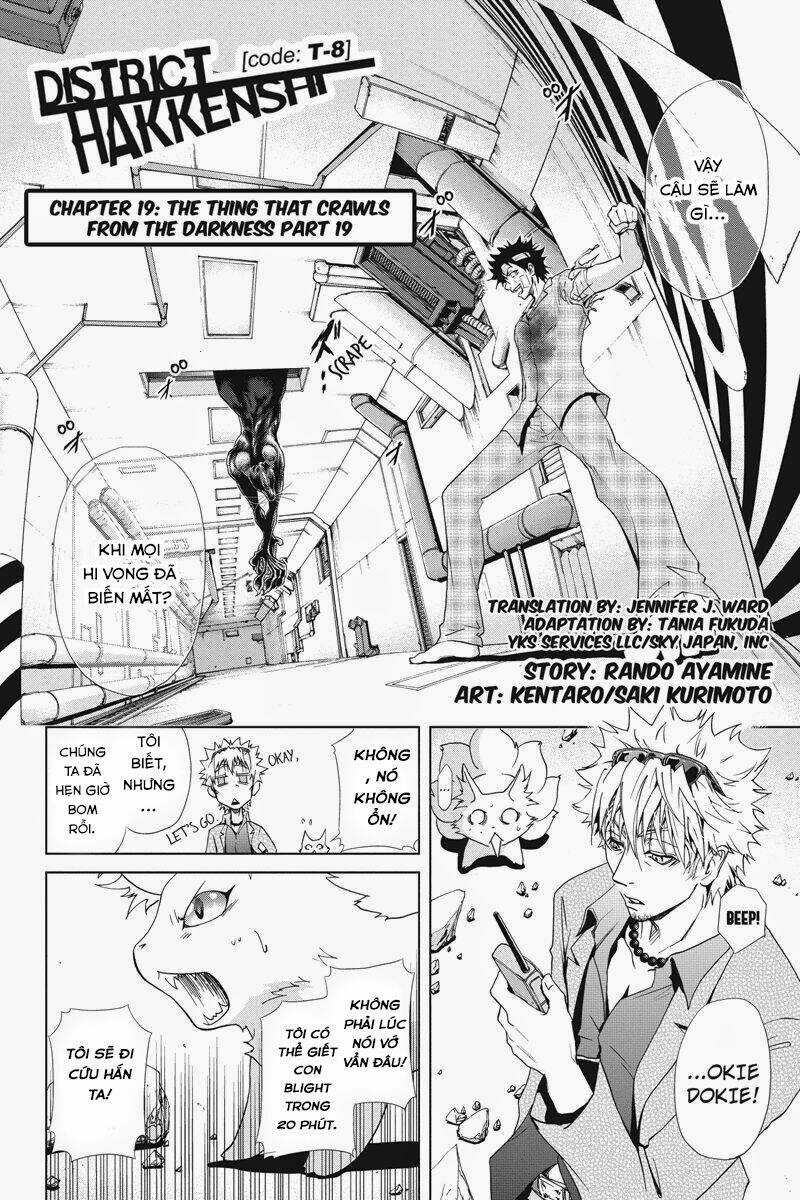 Tokku Hakkenshi - Chapter 19 - Trang 3