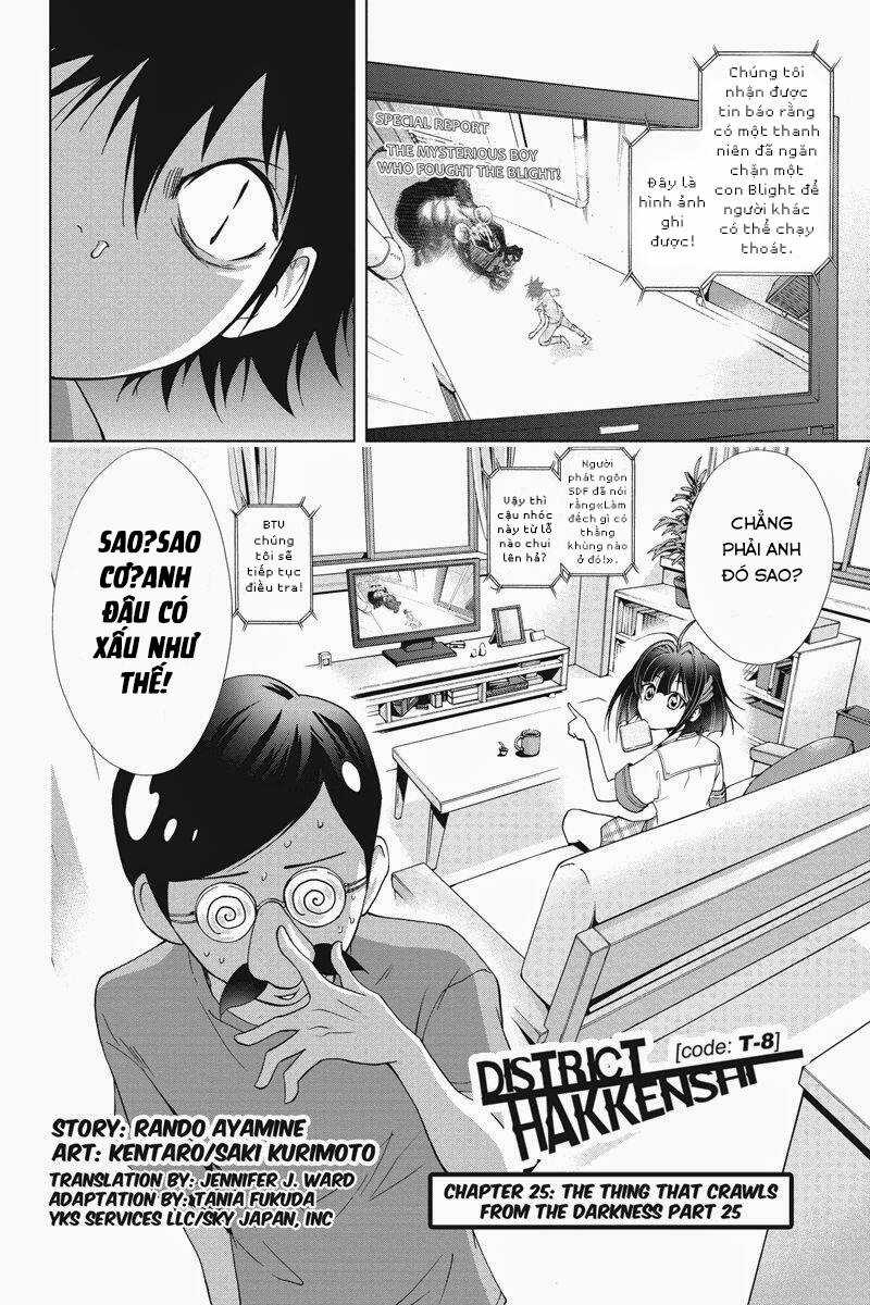 Tokku Hakkenshi - Chapter 25 - Trang 3