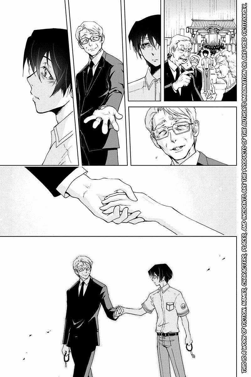 Tokku Hakkenshi - Chapter 49 - Trang 4