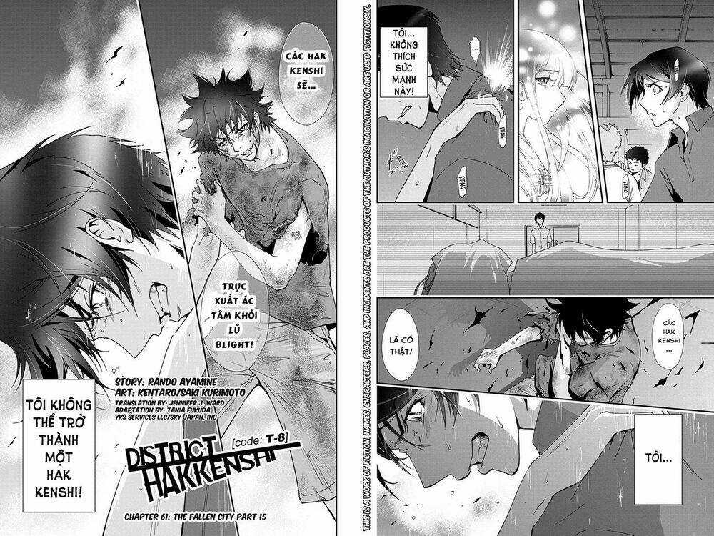 Tokku Hakkenshi - Chapter 61 - Trang 3