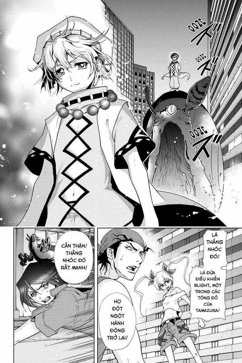 Tokku Hakkenshi - Chapter 80 - Trang 3