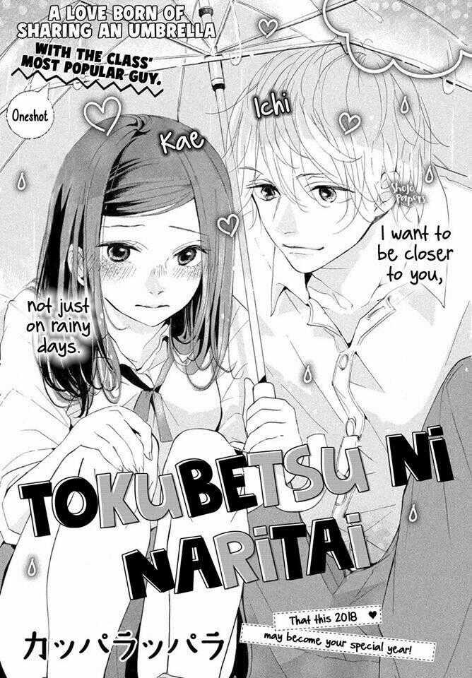Tokubetsu Ni Naritai - Chapter 1 - Trang 1