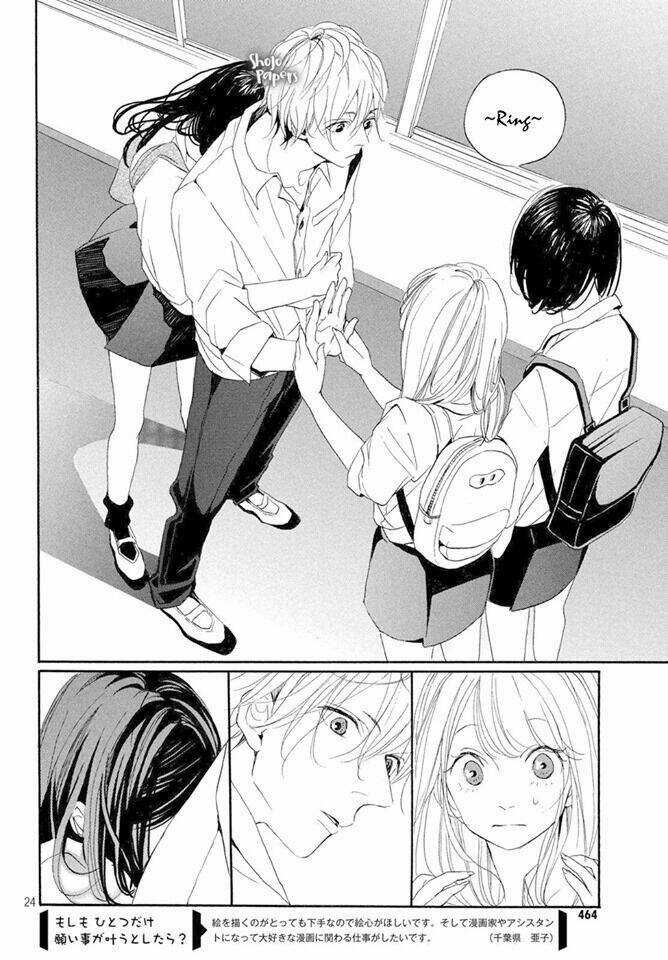 Tokubetsu Ni Naritai - Chapter 1 - Trang 23