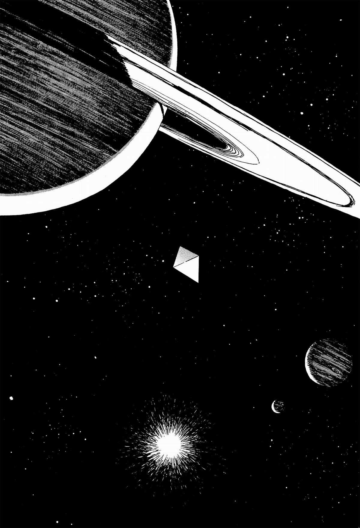 Tokyo Alien Brothers - Chapter 1 - Trang 28