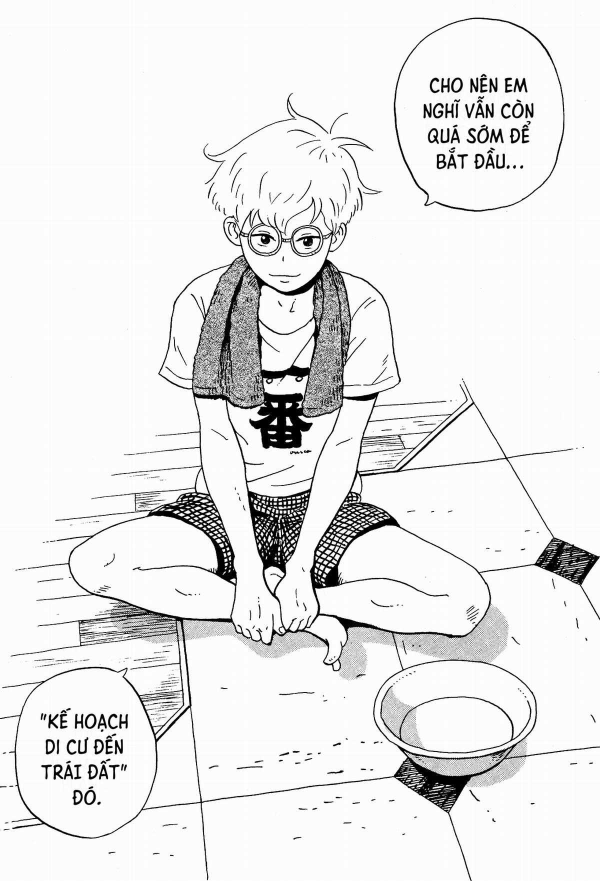 Tokyo Alien Brothers - Chapter 1 - Trang 31