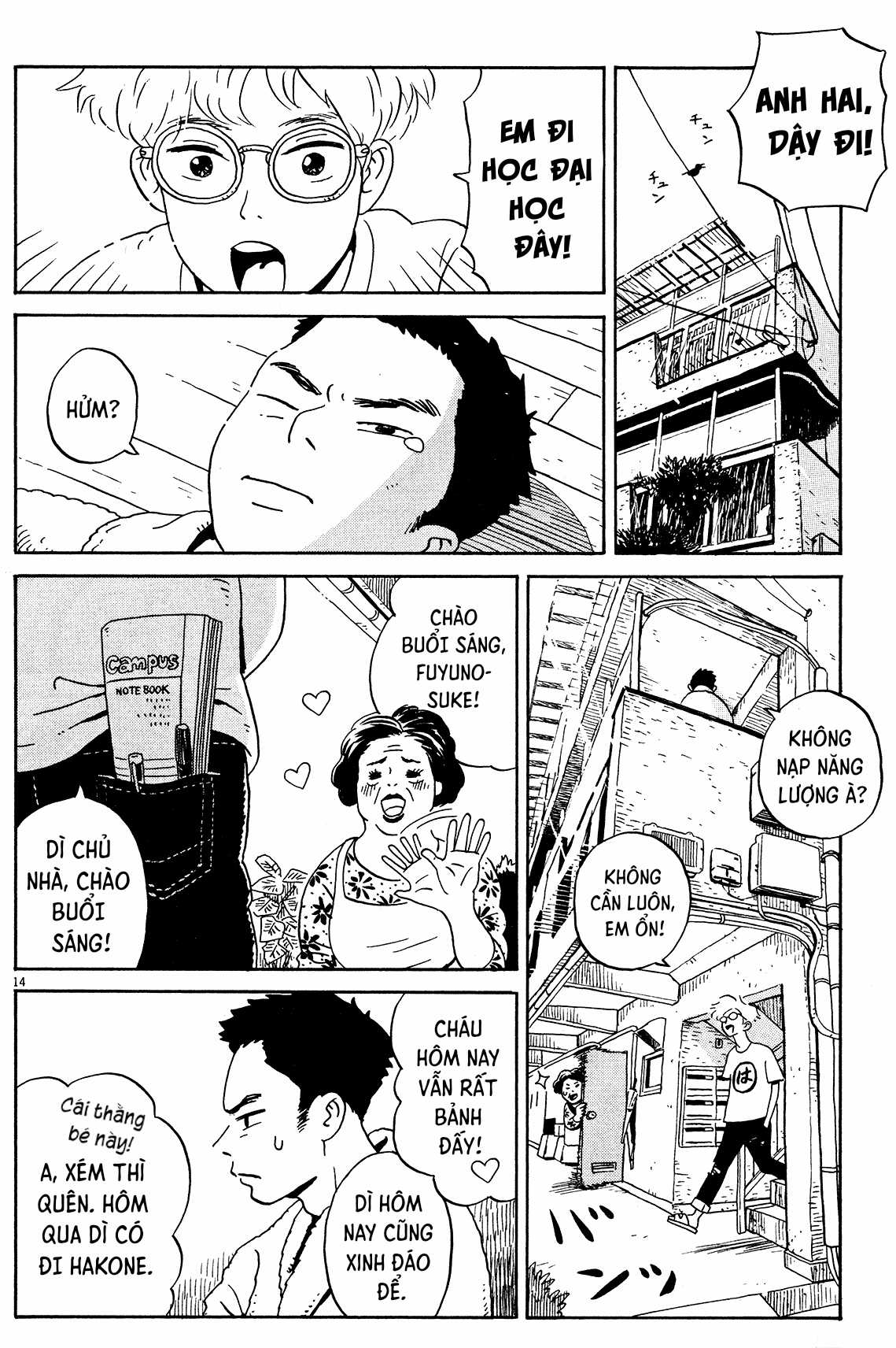 Tokyo Alien Brothers - Chapter 2 - Trang 15