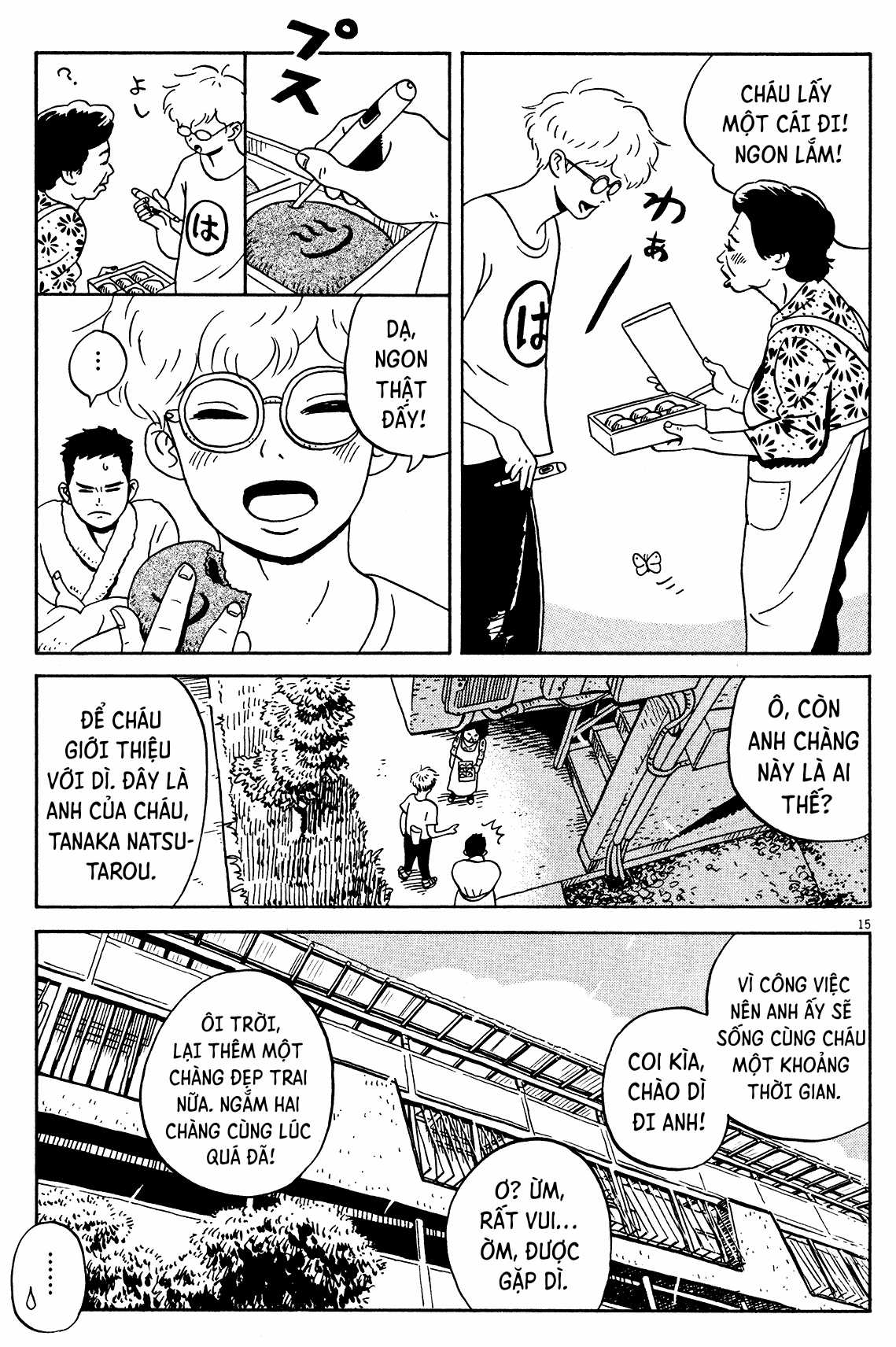 Tokyo Alien Brothers - Chapter 2 - Trang 16