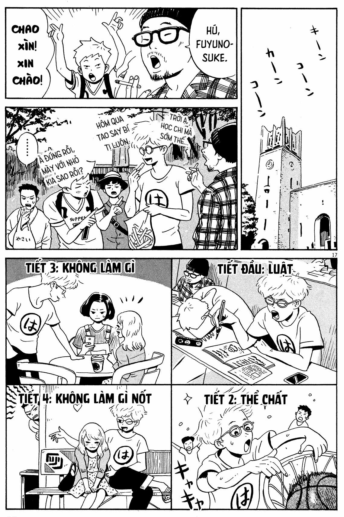 Tokyo Alien Brothers - Chapter 2 - Trang 18