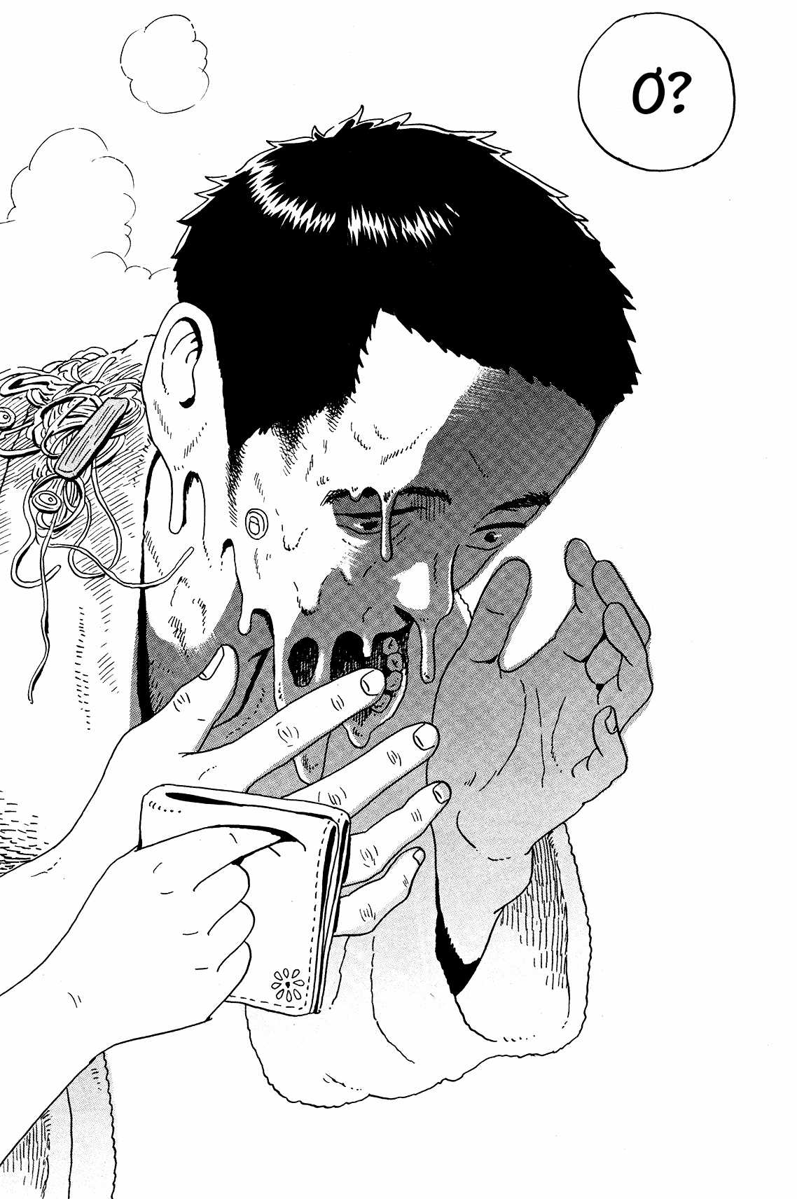 Tokyo Alien Brothers - Chapter 2 - Trang 23