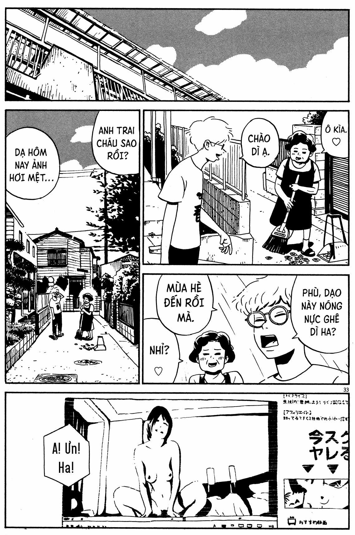 Tokyo Alien Brothers - Chapter 2 - Trang 33