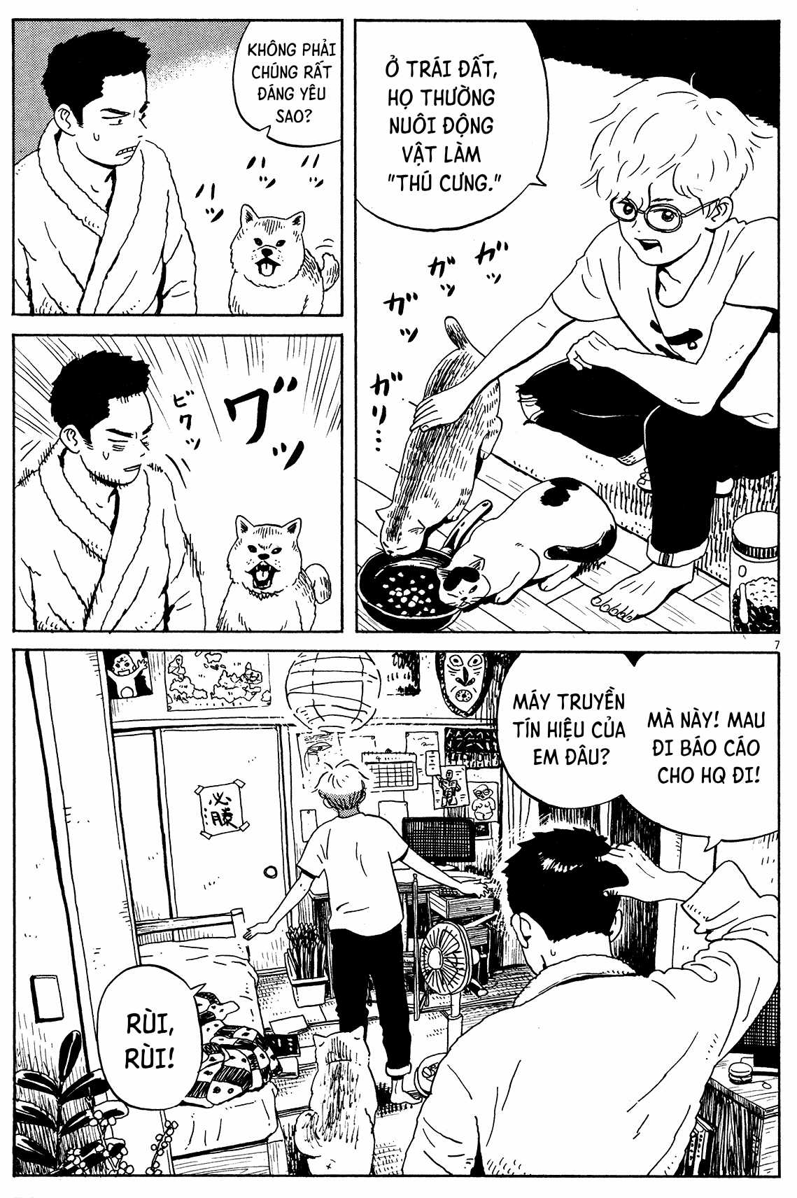 Tokyo Alien Brothers - Chapter 2 - Trang 8