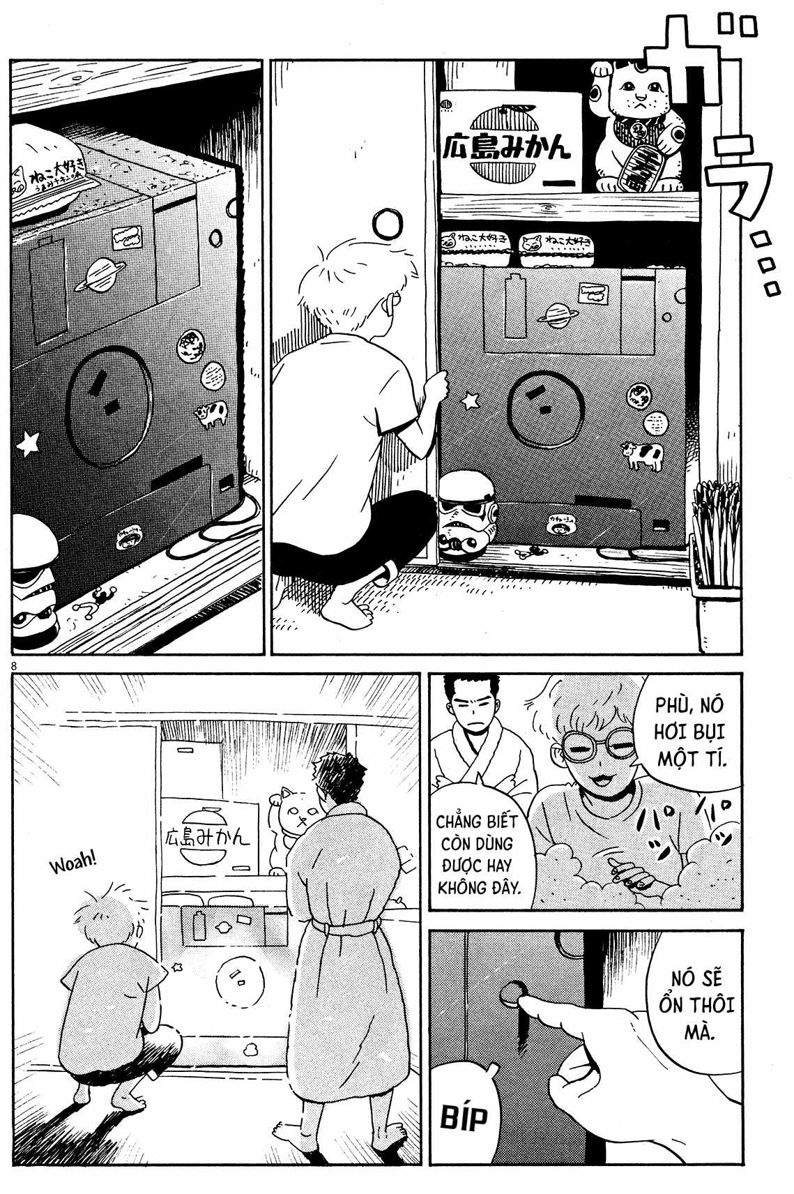 Tokyo Alien Brothers - Chapter 2 - Trang 9