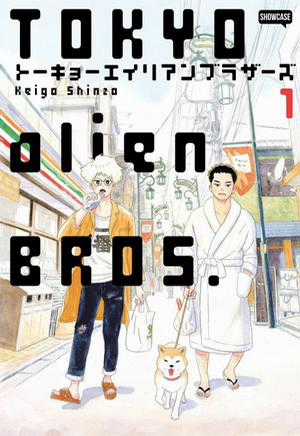 Đọc truyện Tokyo Alien Brothers