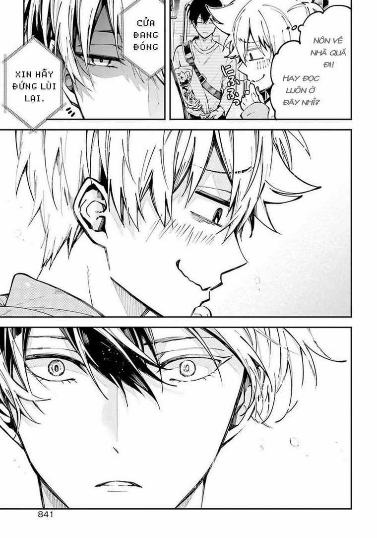 Tokyo Aliens - Chapter 0 - Trang 13