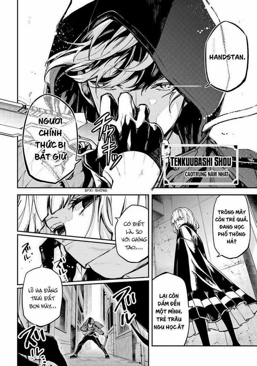 Tokyo Aliens - Chapter 0 - Trang 5