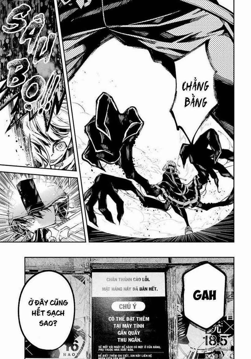 Tokyo Aliens - Chapter 0 - Trang 6