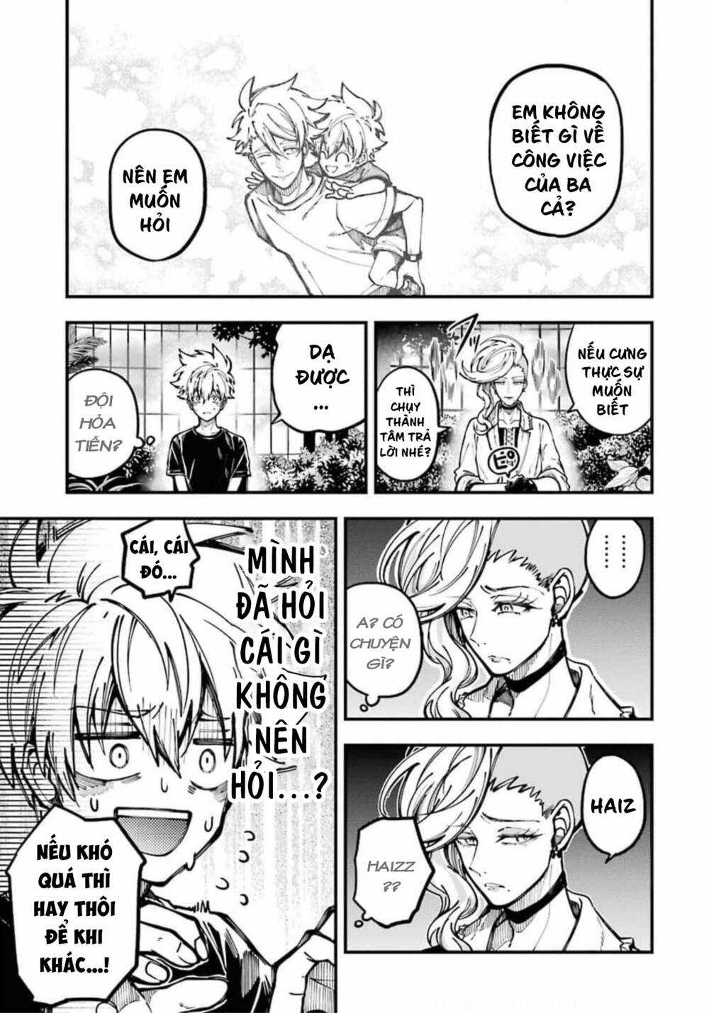 Tokyo Aliens - Chapter 10 - Trang 12