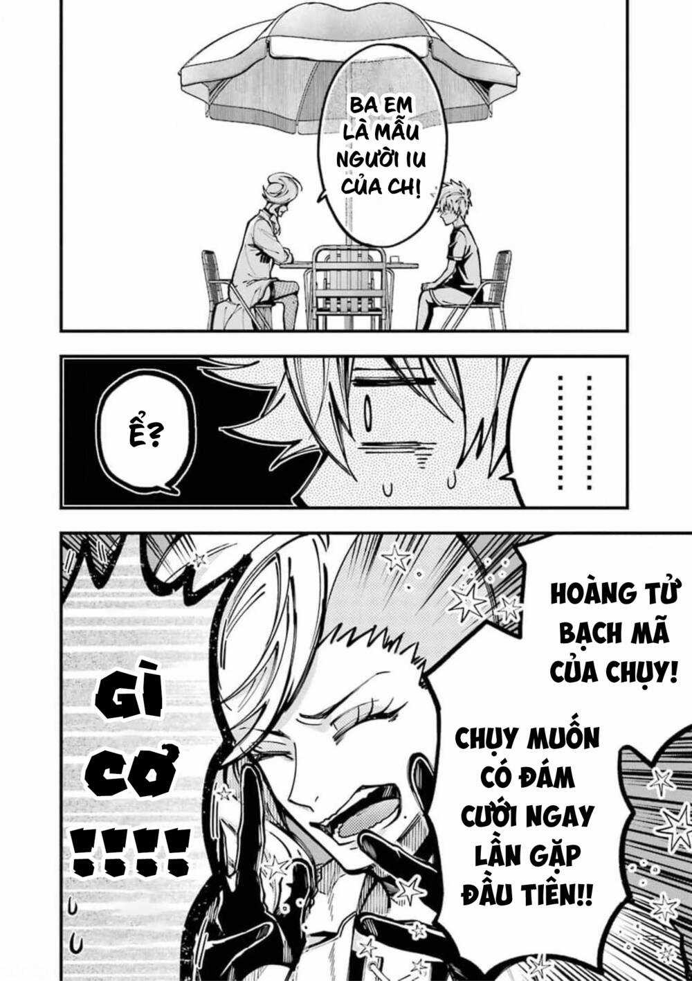 Tokyo Aliens - Chapter 10 - Trang 13