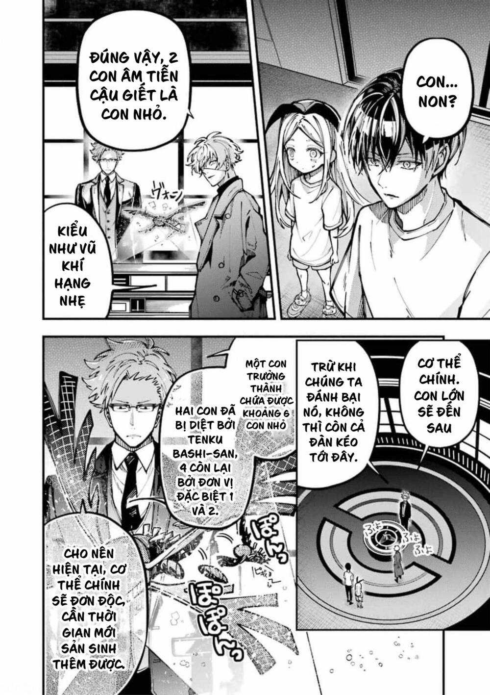 Tokyo Aliens - Chapter 10 - Trang 17