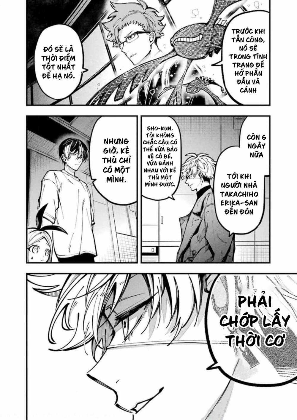 Tokyo Aliens - Chapter 10 - Trang 19