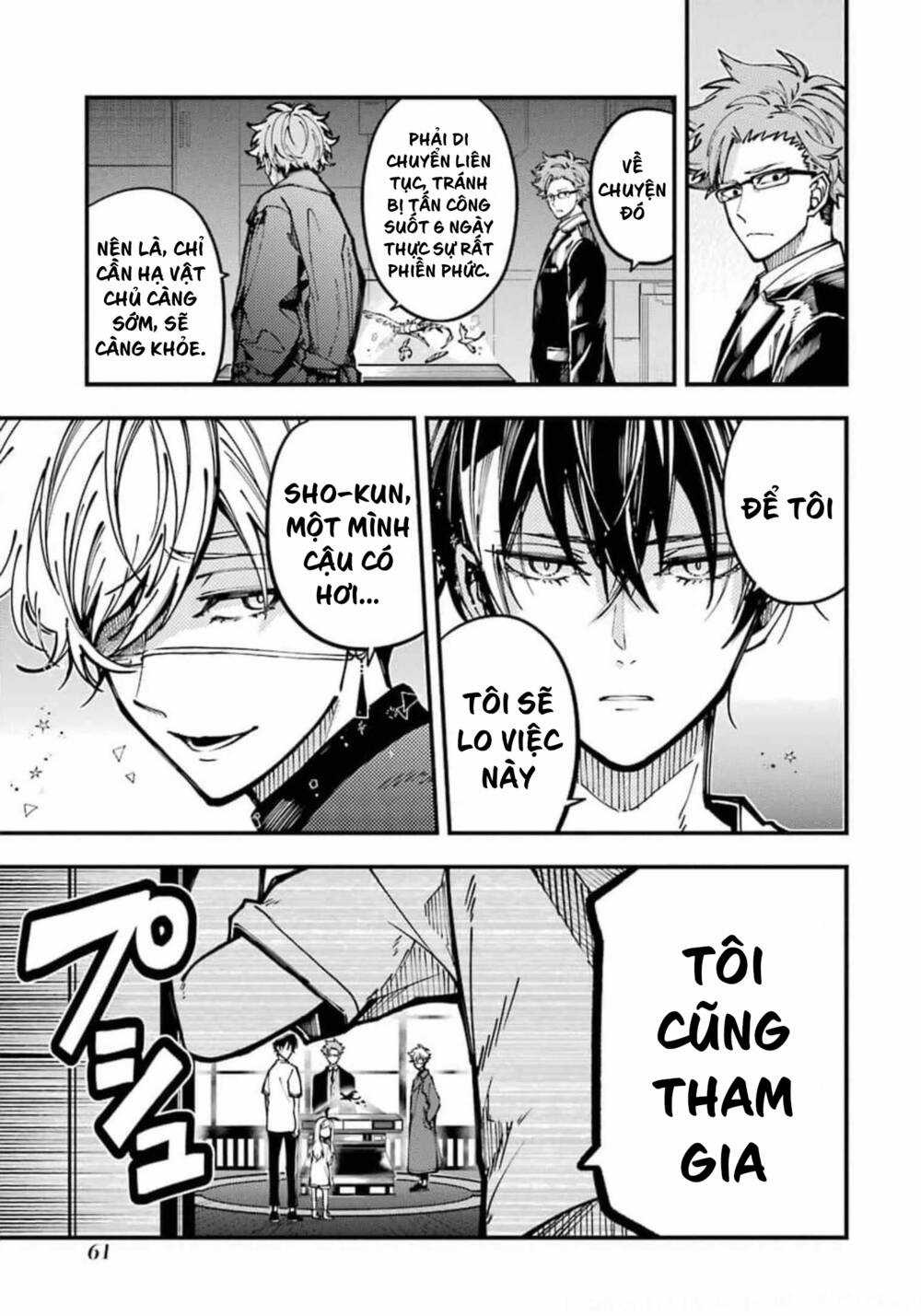 Tokyo Aliens - Chapter 10 - Trang 20