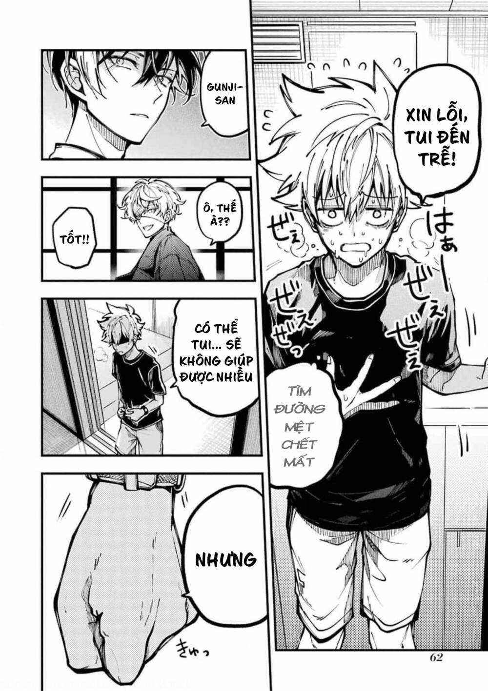 Tokyo Aliens - Chapter 10 - Trang 21