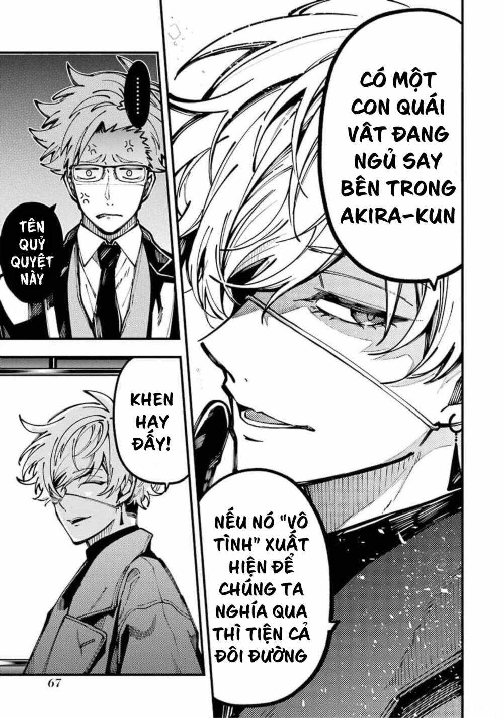 Tokyo Aliens - Chapter 10 - Trang 26