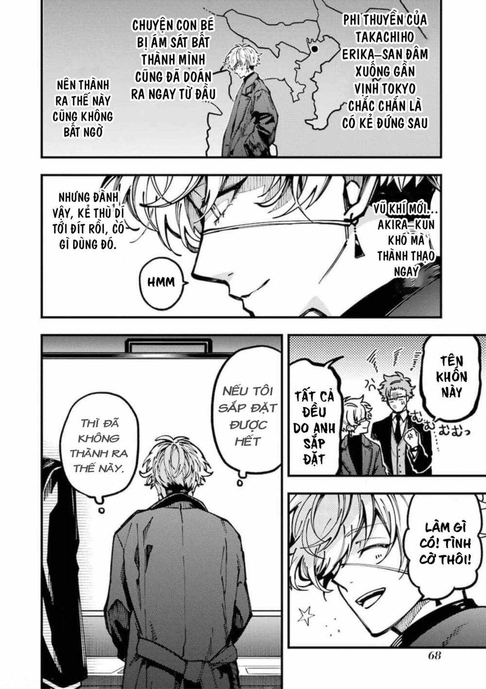 Tokyo Aliens - Chapter 10 - Trang 27