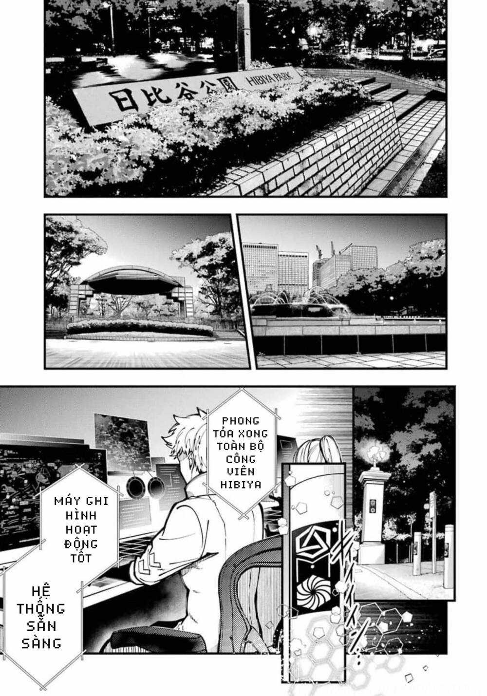 Tokyo Aliens - Chapter 10 - Trang 28