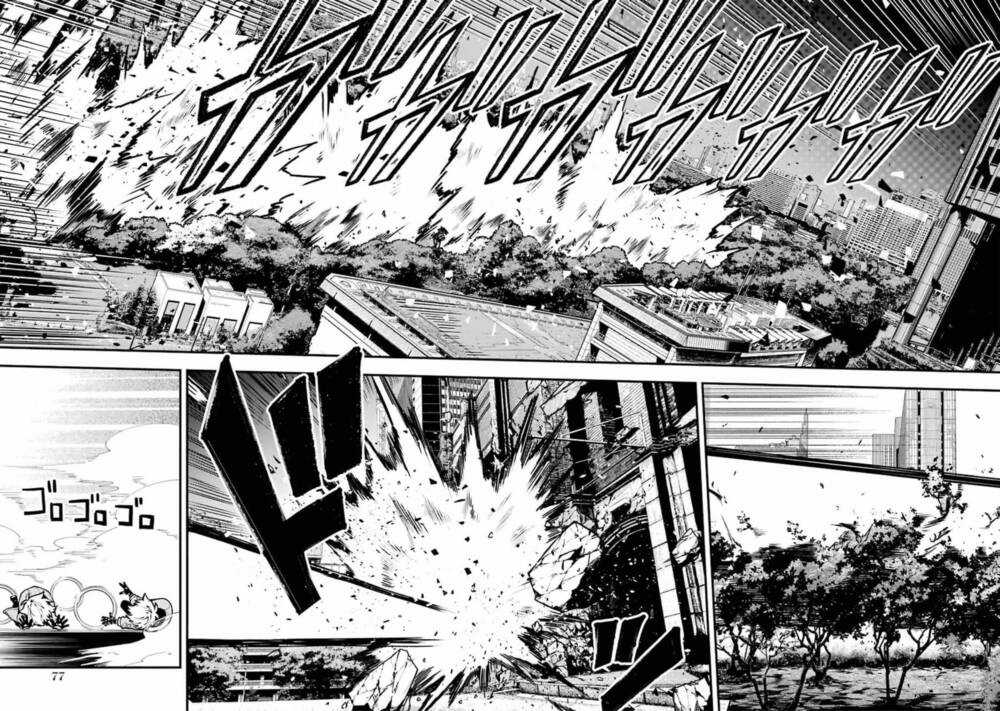 Tokyo Aliens - Chapter 10 - Trang 35