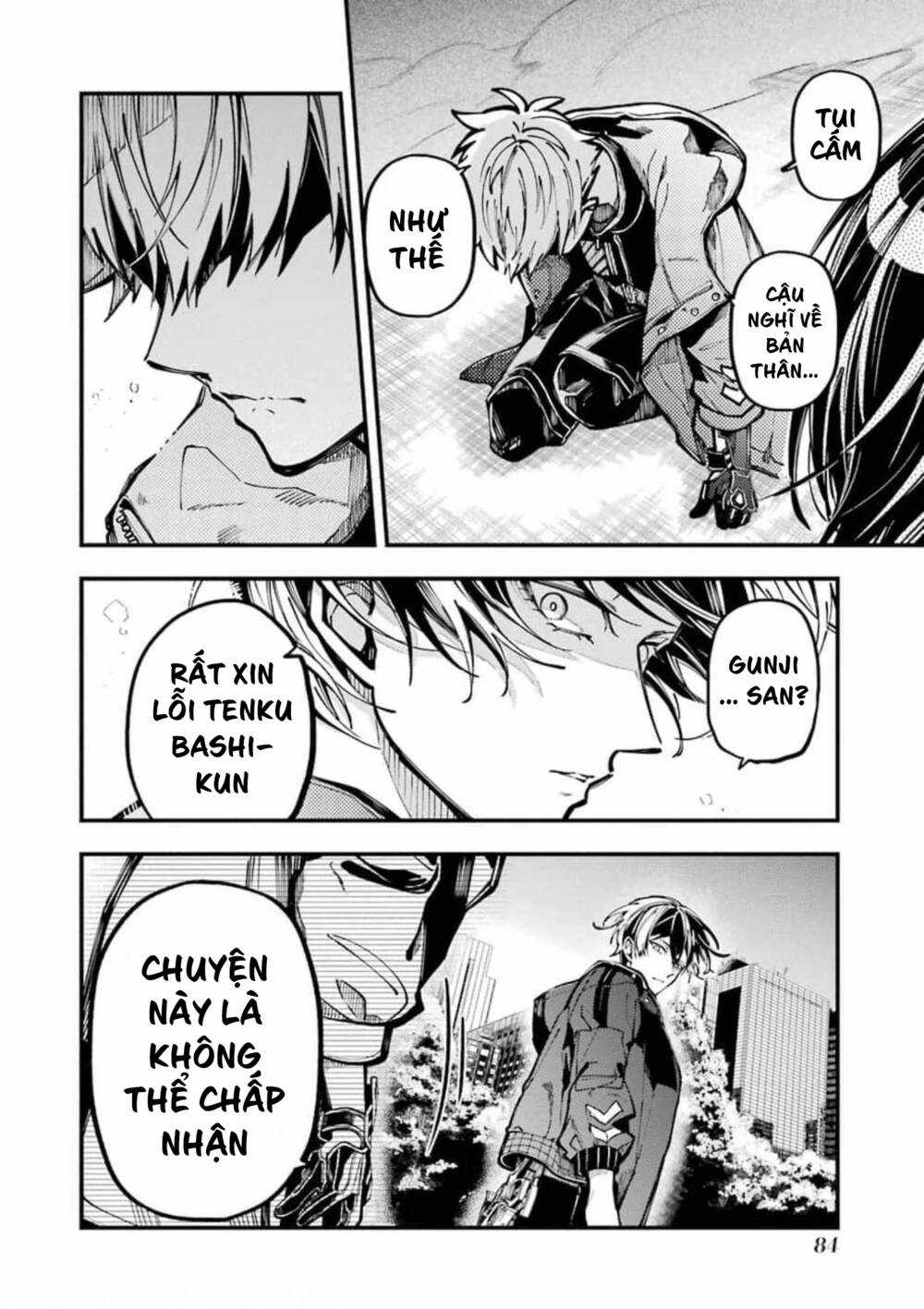 Tokyo Aliens - Chapter 10 - Trang 42