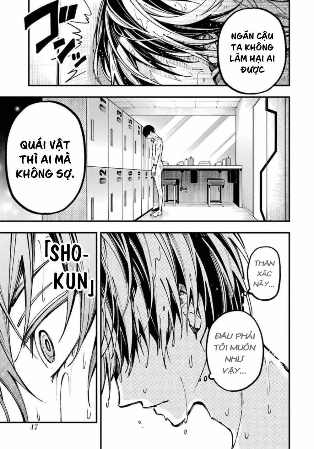 Tokyo Aliens - Chapter 10 - Trang 6