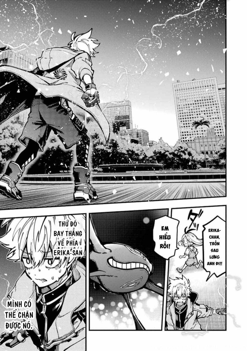 Tokyo Aliens - Chapter 11 - Trang 11