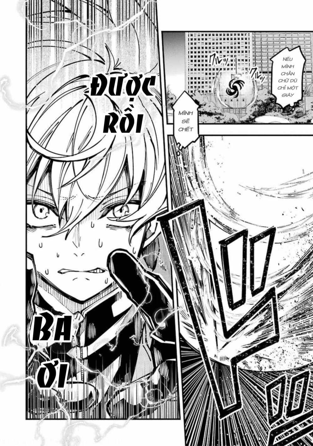 Tokyo Aliens - Chapter 11 - Trang 12