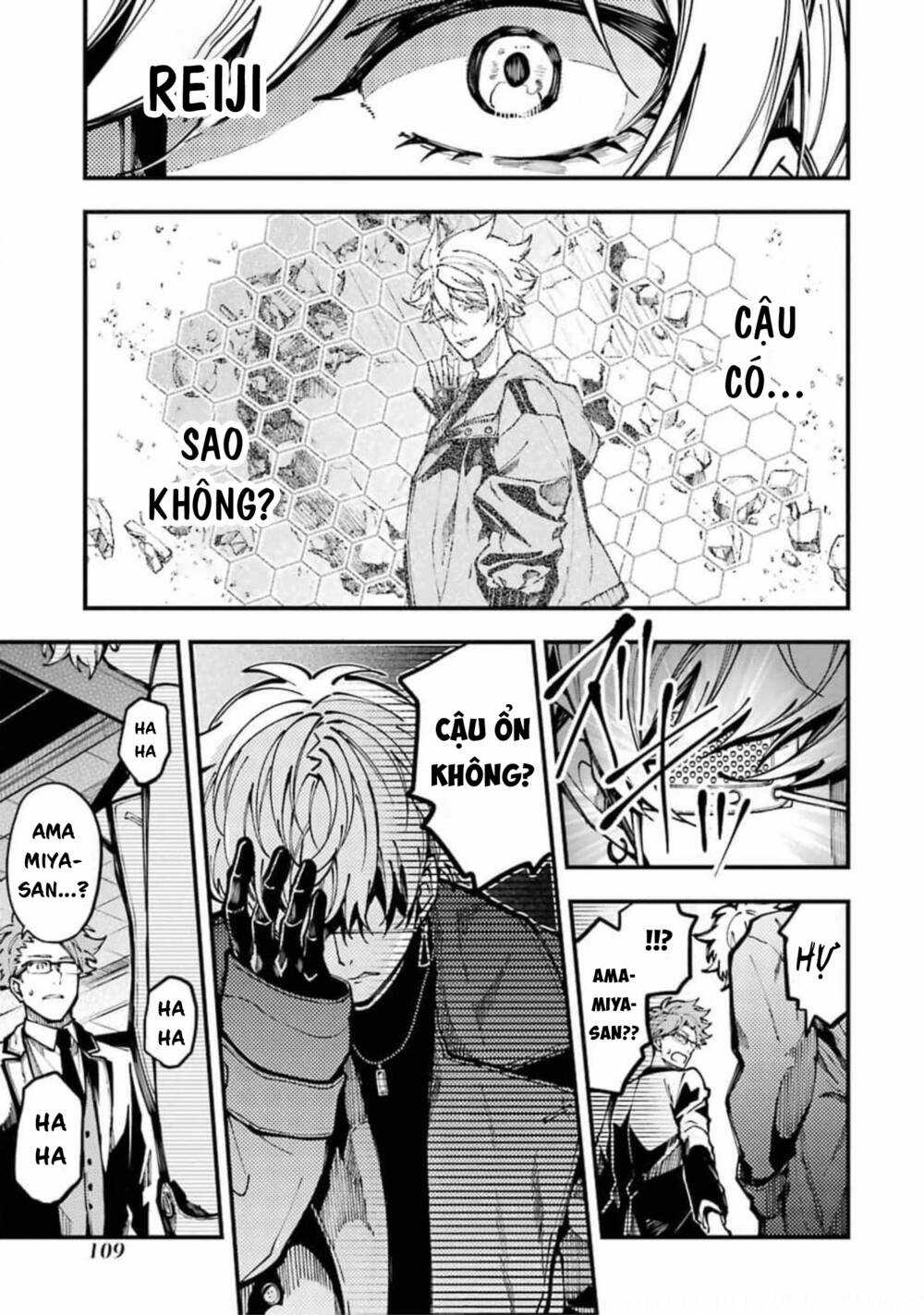 Tokyo Aliens - Chapter 11 - Trang 16