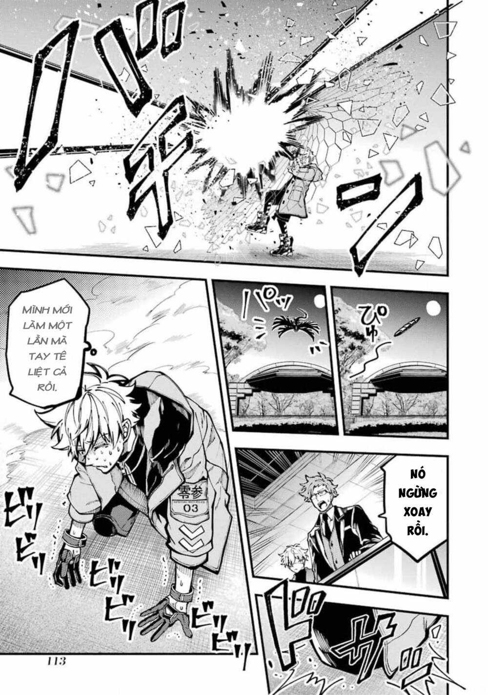 Tokyo Aliens - Chapter 11 - Trang 20