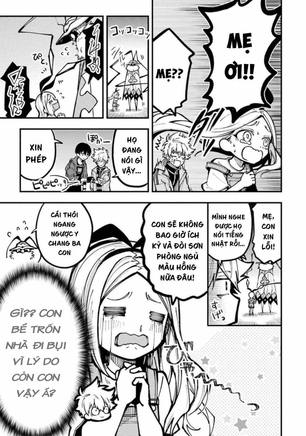 Tokyo Aliens - Chapter 11 - Trang 39