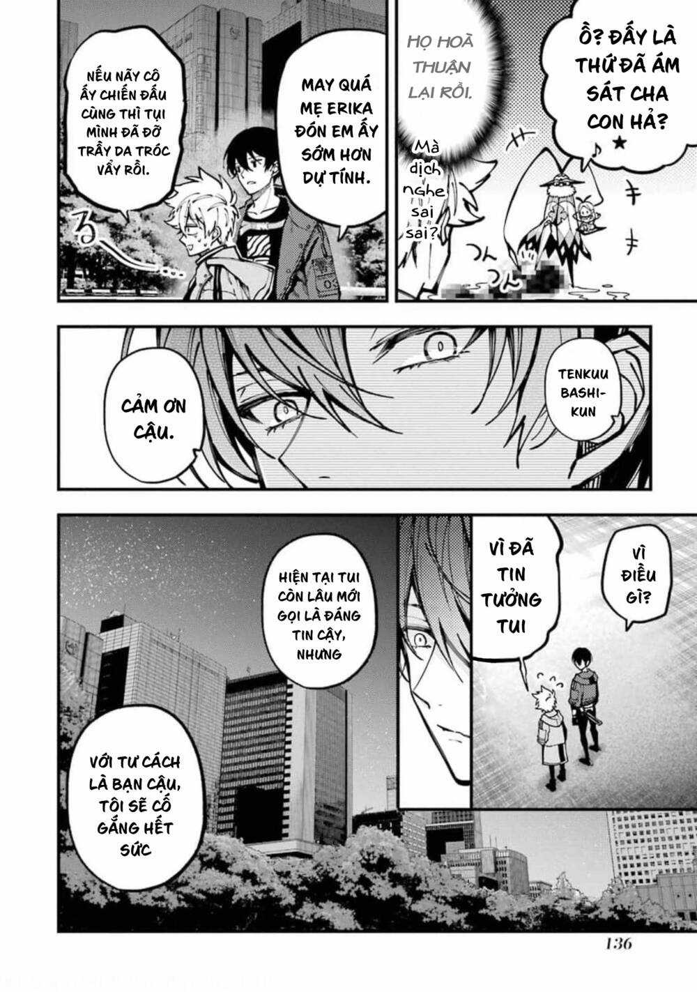 Tokyo Aliens - Chapter 11 - Trang 40