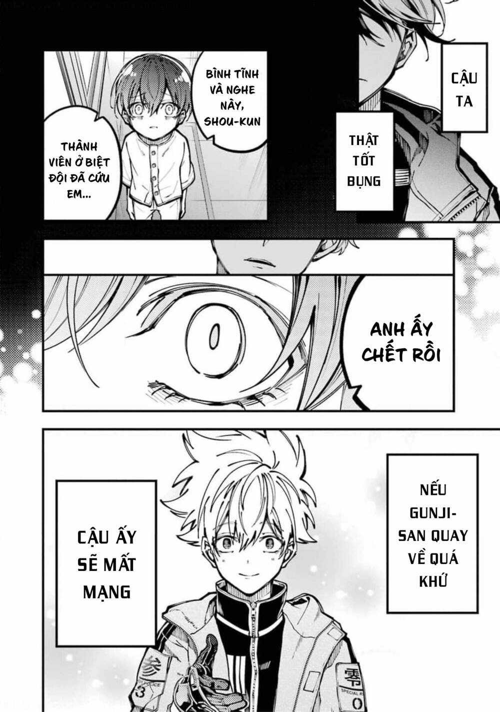 Tokyo Aliens - Chapter 11 - Trang 42