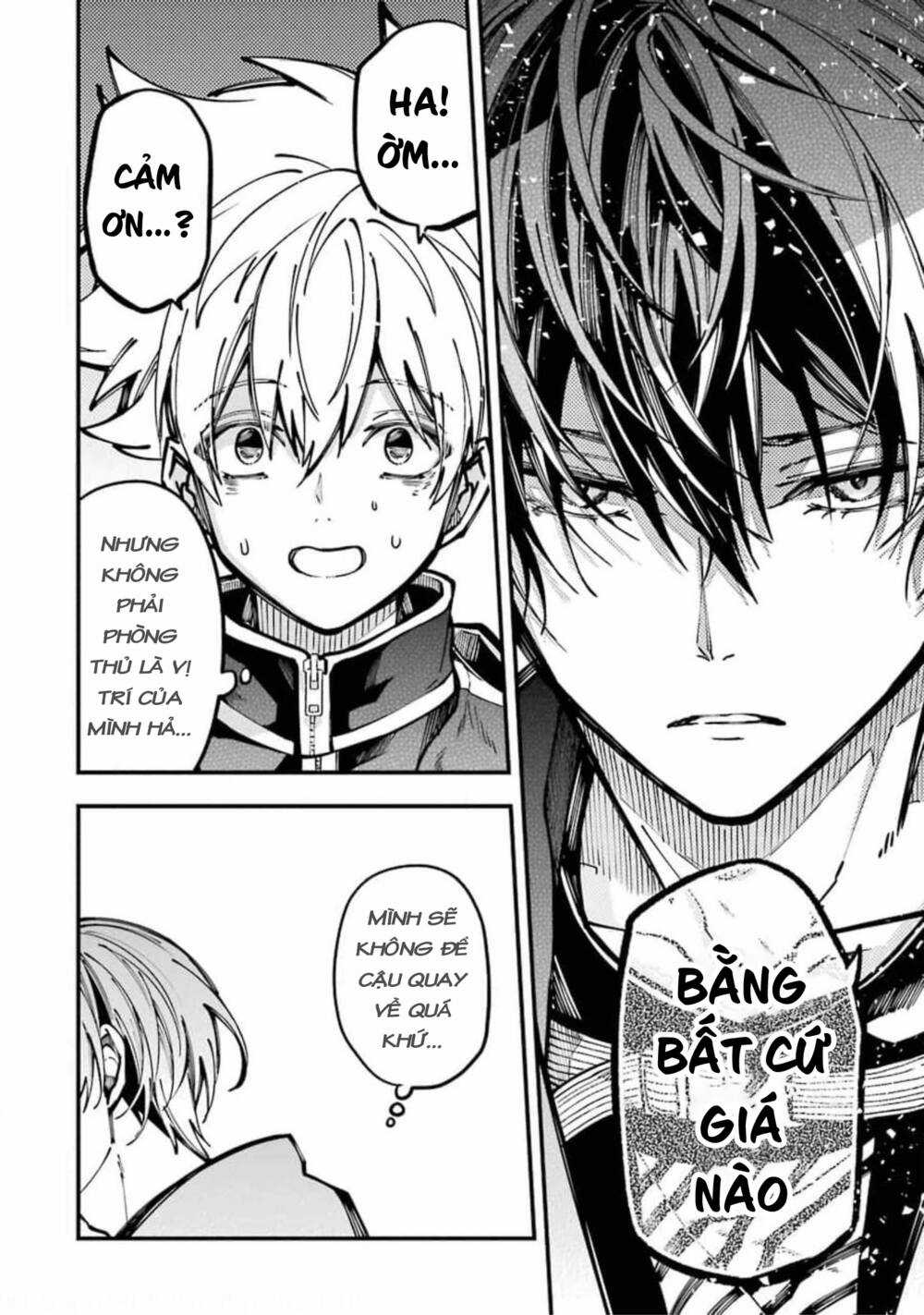 Tokyo Aliens - Chapter 11 - Trang 44