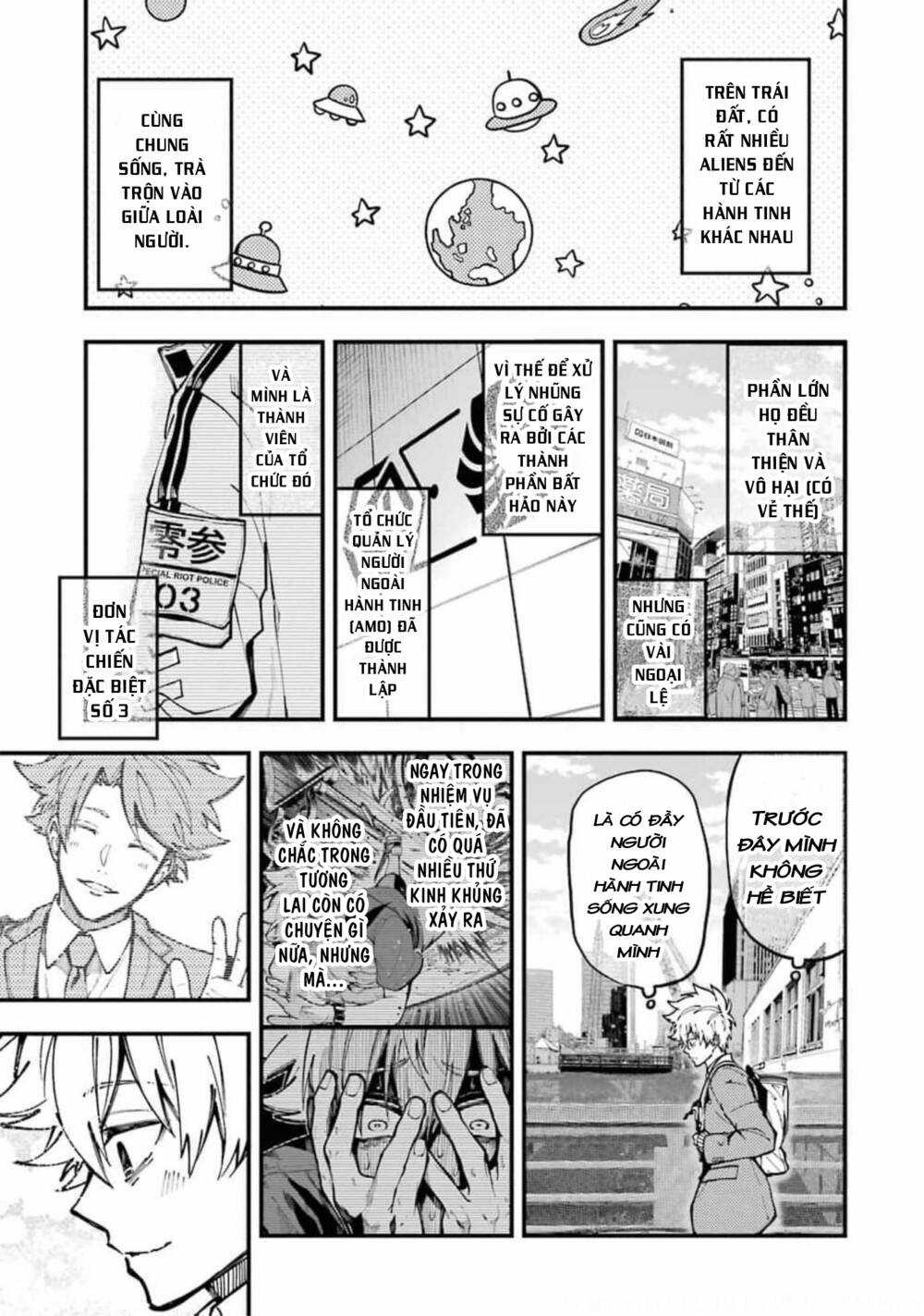 Tokyo Aliens - Chapter 12 - Trang 11